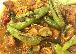 Achar gosht Achar gosht
